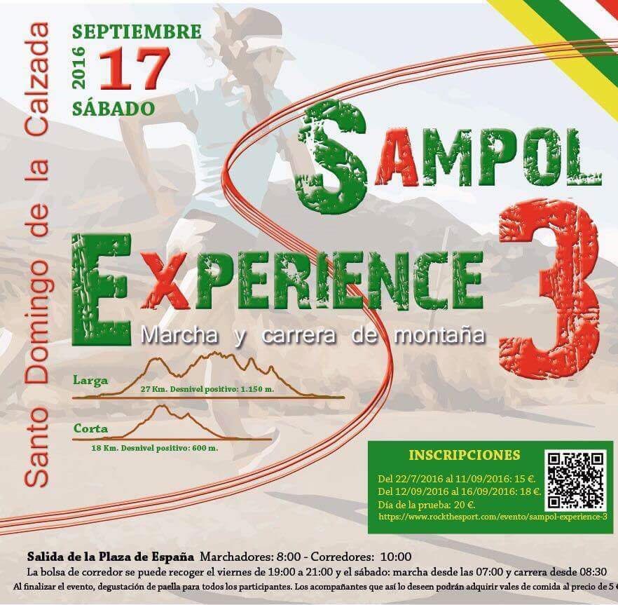 Sampol Experience 3